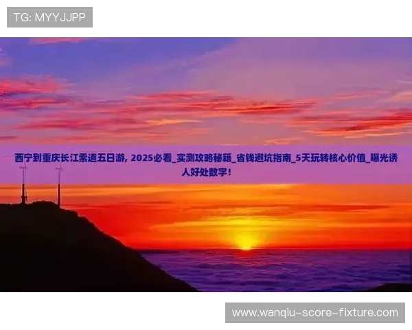怎么玩足球波胆避坑指南品牌入口下载评测 怎么玩足球波胆避坑指南品牌入口下载评测